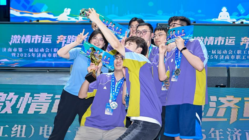 培训和适应 培训和适应