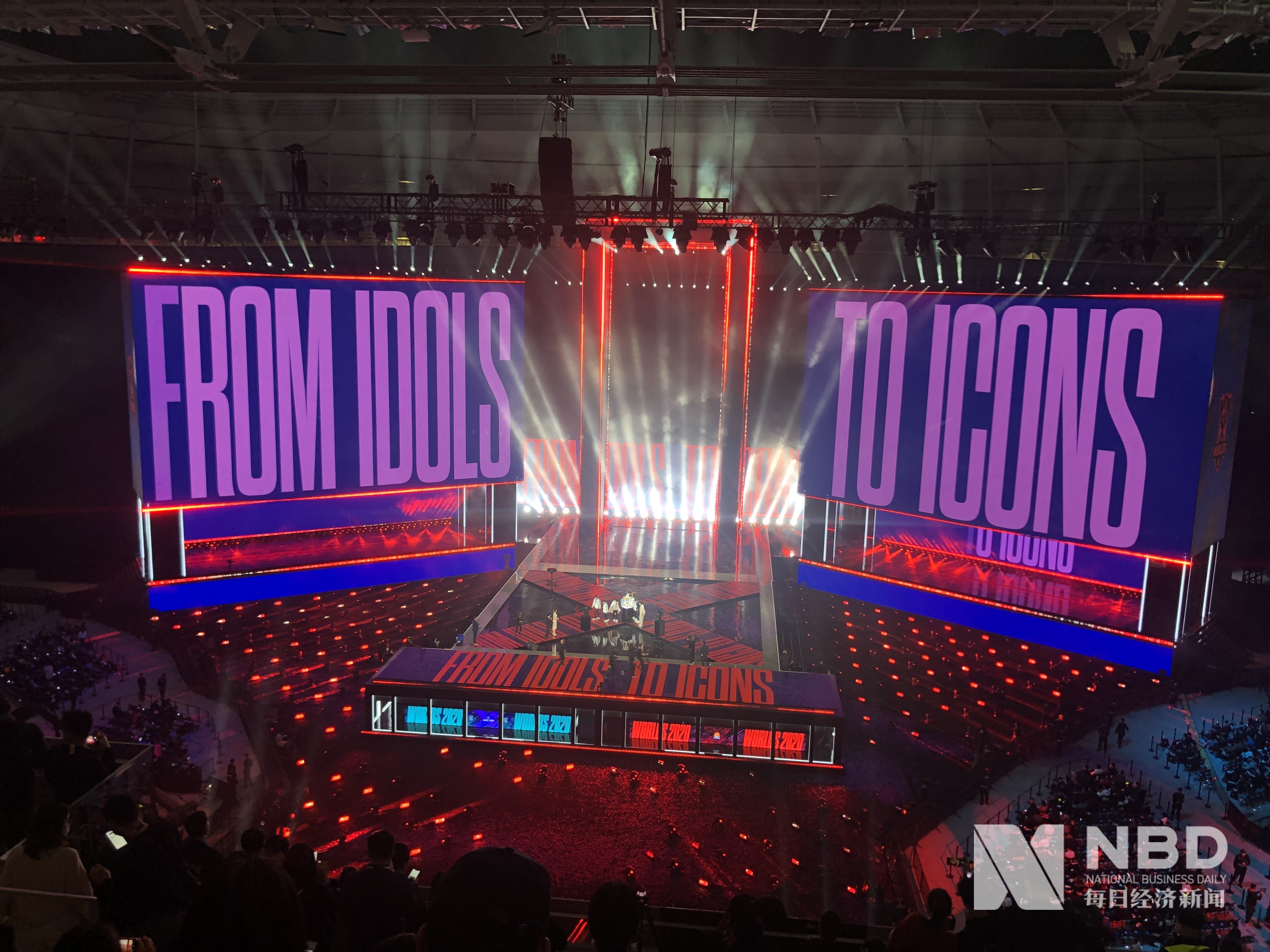 切尔西与热 切尔西与热