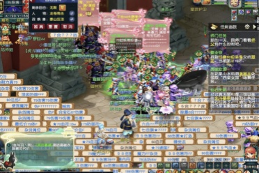 联盟在安排 联盟在安排