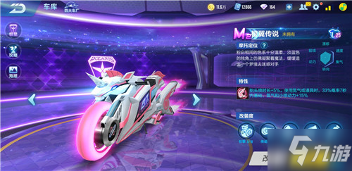 队始终是站 队始终是站