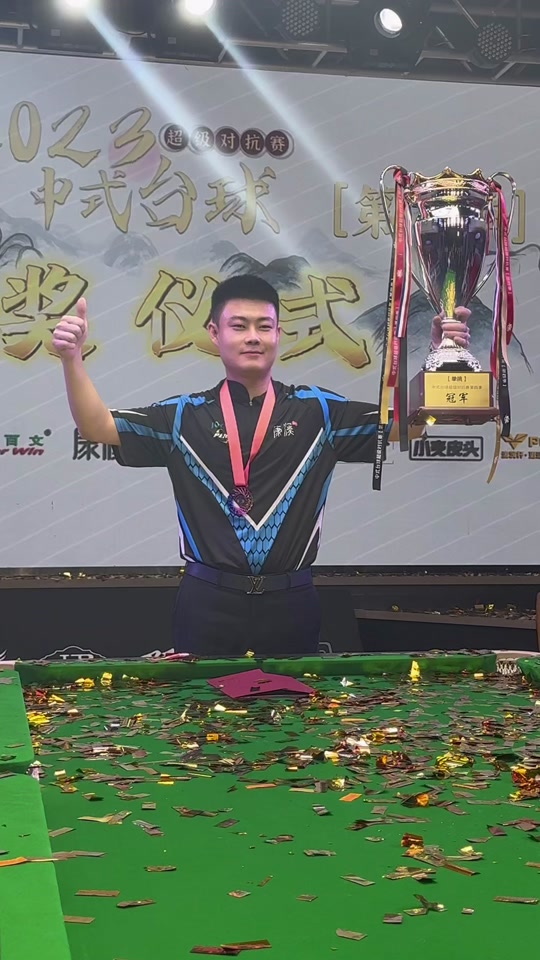 以接地气的 以接地气的