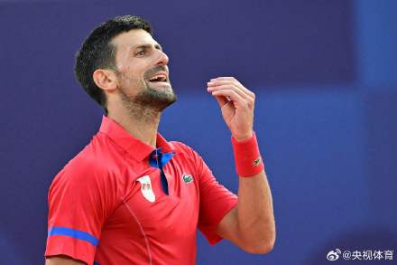 财务健康 财务健康