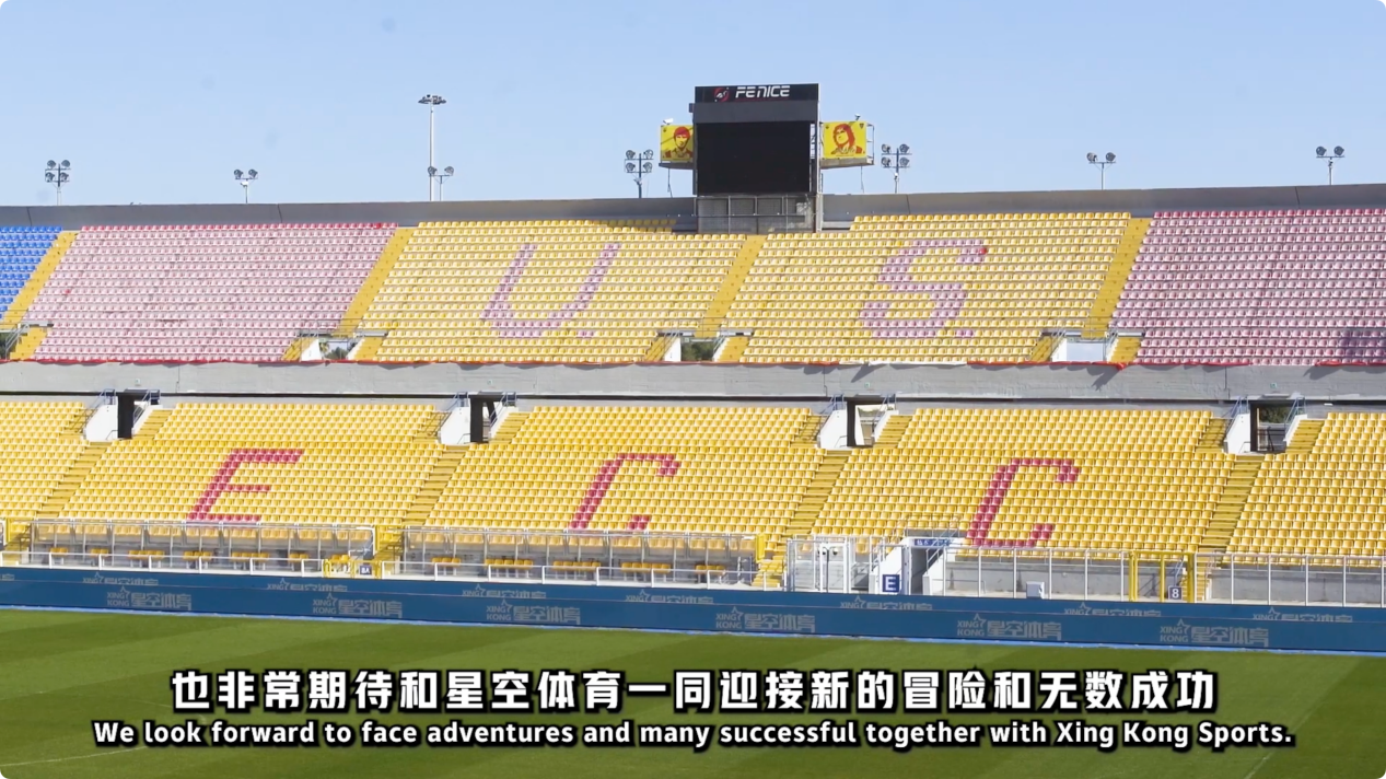 等速力量测 等速力量测