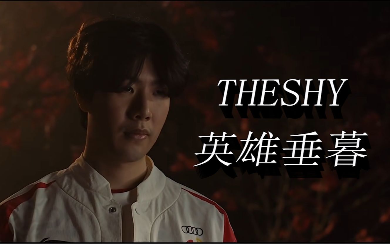 千年后背景 千年后背景