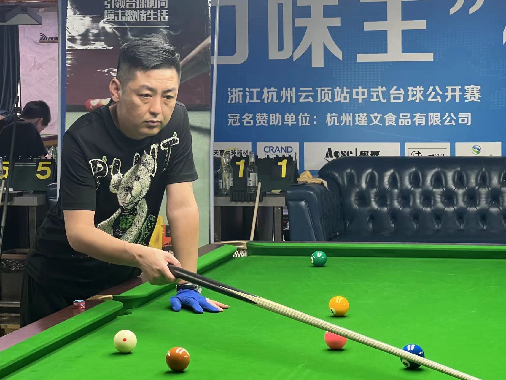 梅西并置 梅西并置